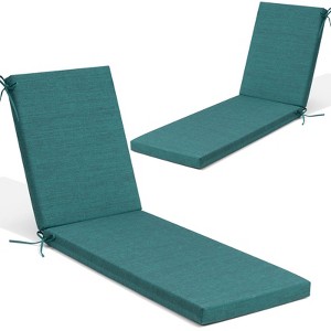 Crestlive Products Patio Outdoor Chaise Lounge Cushion Beige 2 PC - 1 of 4