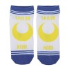 Sailor Moon Celestial Symbols Women's 5-Pair Ankle Socks - 2 of 4