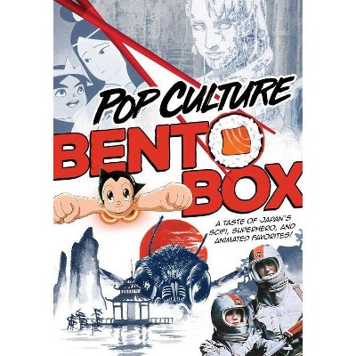 Pop Culture Bento Box: Sampler (DVD)(2019)