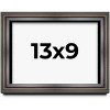PosterPalooza | Photo Size Shadow Box 1.75" Deep Brown Frame - UV Acrylic, Backing, Hanging Hardware - 2 of 4