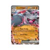 Pokémon Trading Card Game: Annihilape Ex Box : Target