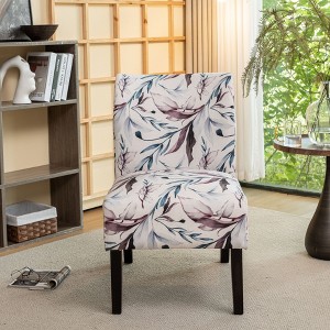 CENGHU Contemporary Accent Chair, English Letter Print Fabric Living Room Chair, Armless Chair for Living Space, Living room, Bedroom - 1 of 4