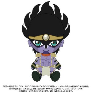 BANDAI Bandai: JoJo's Bizarre Adventure: Chibi Plush Toy Star Platinum - 1 of 1