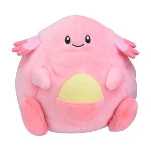 Pokemon Center: Sitting Cuties: Chansey Plush # 113 -  Generation 1 - 6 In - 1 of 1