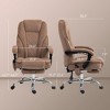 QingMoon Massage Office Chair, Adjustable Swivel Desk Chairs, Velvet Computer Chair with 6 Vibration Point and Heat for Home Office - 4 of 4