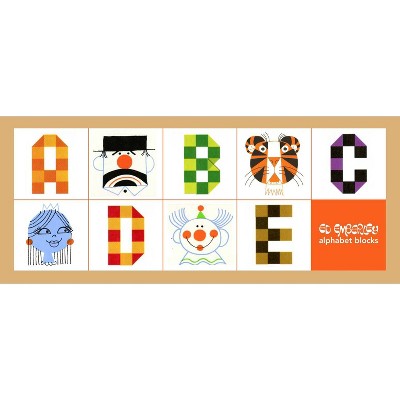 Ed Emberley Alphabet Blocks - (Hardcover)