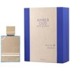 Al Haramain Amber Oud Exclusif Bleu Extrait de Parfum for Everyone N/A 2.0 Oz - 2 of 4