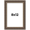 PosterPalooza | Photo Size Sculpted Silver Picture Frame - UV Acrylic, Foam Board Backing, Hanging Hardware - 2 of 4