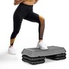 Costway 29'' Adjustable Workout Fitness Aerobic Stepper Exercise Platform W/Riser 4'' -6'' -8 - 2 of 4