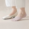 Anna-Kaci 5 Pairs Women Low Cut No Show Socks Breathable Stretch Knit Liner Design Anti-Slip Heel Grip for Flats and Loafers - 3 of 4