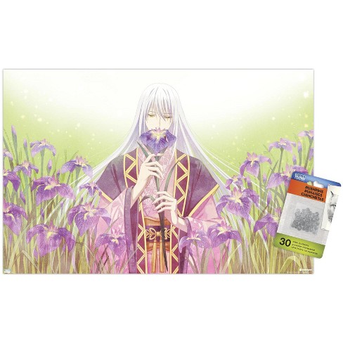 Trends International Fruits Basket - Ayame Soma Unframed Wall Poster Prints - image 1 of 4