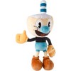 Mighty Mojo Mugman Plush Toy - 15-Inch Super Soft and Huggable Stuffed Doll - 2 of 4