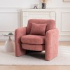 Dolonm Rounded Armchair, Made of Chenille Fabric, with Cushion, Suitable for Living Room and Bedroom - 3 of 4