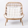 Wicker & Metal Outdoor Patio Chair, Egg Chair Natural - Threshold ...