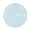 innisfree No-Sebum Matte Mineral Setting Powder, Korean Makeup, Blurring Loose Powder, Fragrance Free, Translucent - 3 of 4