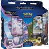 Pokemon The TCG GO V Battle Deck Mewtwo vs. Melmetal Modern - 2 of 2