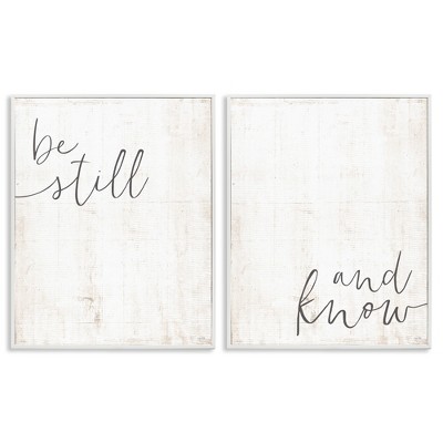 Stupell Industries Be Still & Know Spiritual Calligraphy, 24" x 30"