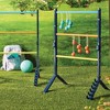 10'' x 24.8'' Ladder Ball Steel - Embark™ - 2 of 4