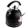 MegaChef 1.8 Liter Half Circle Electric Tea Kettle with Thermostat in Matte Black - 3 of 4