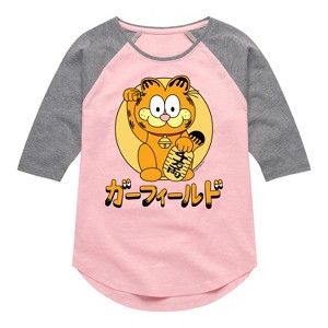Girls' - Garfield - Lucky Cat Shirt Tail Raglan Graphic T-shirt - 1 of 4