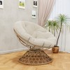 YARDSIGHT Papasan Chair with Large Plush Cushion -Hand-Woven Wicker Base, Cozy Lounge Chair for Living Room, Bedroom, Balcony, or Reading Nook - 2 of 4