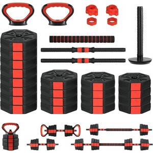 88lbs Adjustable Dumbbell Set, 4-in-1 Convertible Free Weights, Dual Dumbbell to Barbell & Kettlebell, Home Gym Equipment for Men & Women - 1 of 4