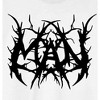 Tree Branches Men's White Short Sleeve Crew Neck Tee - 2 of 3