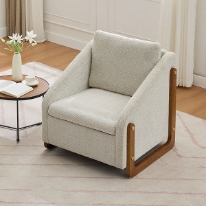 Set of 1 Chenille Fabric Modern Upholstered Armchair with Wooden Side Frame , Accent Leisure Chair with Cushioned Seat and Backrest - 1 of 4