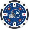 MasterPieces Casino Style 100 Piece Poker Chip Set - NFL New York Giants - 4 of 4