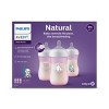 Philips Avent Natural Baby Bottle with Natural Response Nipple - Pink Panda Design - 9oz/3ct - 2 of 4