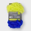 Spa Essentials 2 Pack Large Bath Loofahs - Extra Foaming Jumbo Shower Poufs Exfoliating Body Scrubber Mesh Sponges - 2 of 4