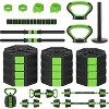 44lb Adjustable Dumbbell Set 4-in-1 w/Connector – Converts to Kettlebell, Barbell, Push Up Stand for Home Gym (Men/Women) - 2 of 4