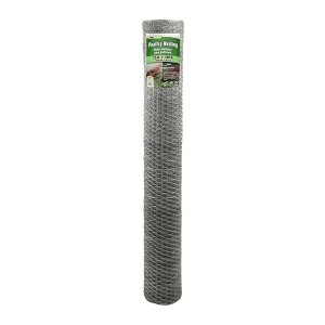Midwest Air Technologies YardGard 72 Inch by 150 Foot Residential Commercial Industrial Galvanized Steel Gauge Hex Mesh Roll Poultry Fence Netting - 1 of 4