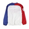 G-III Sports Mens New York Giants Windbreaker Jacket - 2 of 2