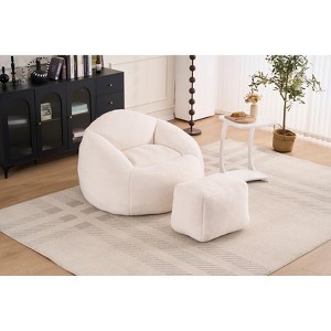 CAVINAS Chenille Fabric Foam Bean Bag Chair Set with Filling,Soft Bean Bag Couch,Accent Chairs for Living Room - 1 of 4