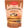 Miss Jones Baking Co. Out Pancake & Waffle Mix Original - Case of 6 - 13.99 oz - 2 of 2