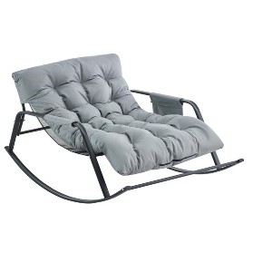 Lyngins Modern Indoor Leisure Rocking Chair with Thicken Seat Cushion,Comfy Accent Reclining Chair for Living Room,Nursery - 1 of 4
