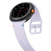 Waloo Silicone Sport Band For Samsung Galaxy Watch 8/Watch 8 Classic - 3 of 4
