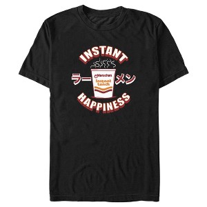 Men's Maruchan Instant Happiness T-Shirt - 1 of 4