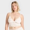 Women's Bubble Lace Cropped Cami - Wild Fable™ - 4 of 4
