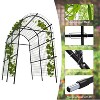 Garden Arch Trellis,Tall Metal Garden Trellis with Netting for Climbing Plants, Vegetables, Flowers, Outdoor Pergola Arbor Wedding Party Decoration - 4 of 4