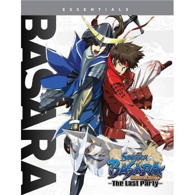 Sengoku Basara: Last Party (Blu-ray)(2020)