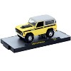 1969 Ford Bronco Yellow with Black Stripes and Gray Top Limited Edition to 6380 pieces 1/64 Diecast Model Car by M2 Machines - 2 of 3