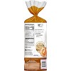 Quaker Caramel Gluten Free Large Rice Cakes - 6.5oz - 2 of 3