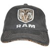 Adult Ram Woven Patch Camo Logo Pre-Curved Adjustable Hat - 2 of 4