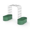 Raised Garden Bed with 95" H Arch Trellis, Galvanized Steel Planter Garden Box for Climbing Plants, 2 in 1 Vegetables Growing Planter - 2 of 4