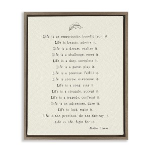 Stupell Industries Uplifting Spiritual Mother Theresa Quote Floating Frame Canvas Art - 1 of 4