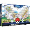 Pokemon TCG GO Premium Collection: Radiant Eevee Box 8 Booster Packs + promos and More! - 2 of 2