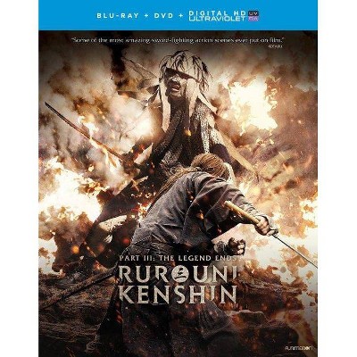 Rurouini Kenshin Part 3: The Legend Ends (Blu-ray)(2017)