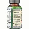 Irwin Naturals Weight Loss Supplements Bloat Away. - 2 of 4